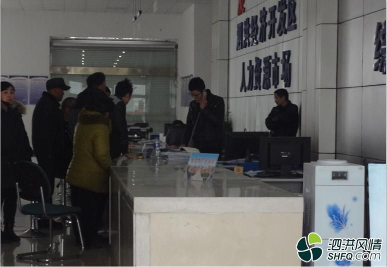 視卓醫療器械廠欠薪事件已解決，職工華靜榮權益獲保障