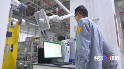 邁入“萬億俱樂部”！老工業(yè)城的綠色蝶變 煙臺以新材料技術(shù)推廣服務(wù)開辟新賽道